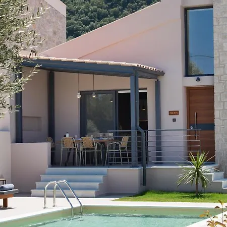 Rizomata Luxury 빌라